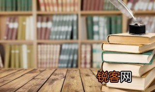 巴金的爱情三部曲 巴金的爱情三部曲是什么