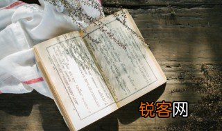 风雨送春归的下一句 风雨送春归的下一句是什么