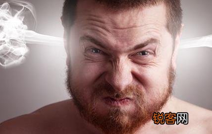 男人肝火旺的表现有哪些