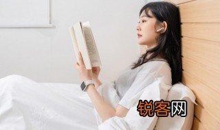 万里悲秋常作客中作客的意思 万里悲秋常作客原文及翻译