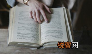 髁怎么读 髁的读音