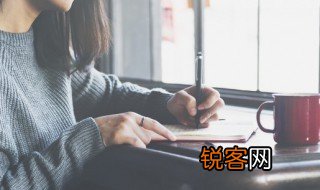 疏解词语是什么意思 疏解的解释