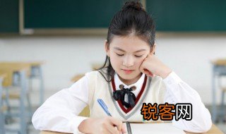 够组词语 汉字够怎么组词