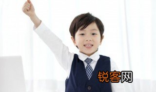 跃组词语 汉字跃怎么组词