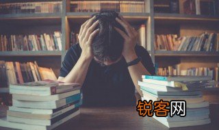 有过则改的上一句 有过则改的上一句是什么