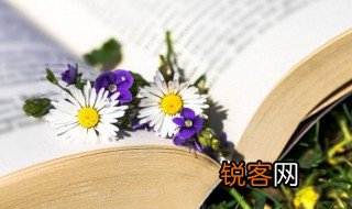 有日字旁的字 有日字旁的字精选