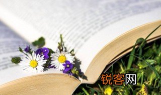 框组词语 框怎么组词语