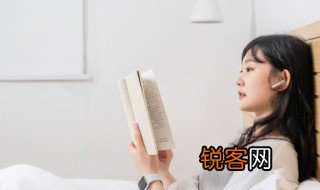 阌怎么读 阌的正确读音
