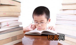 轾怎么读 轾怎么念