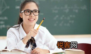 什么是主谓短语 主谓短语指的是啥
