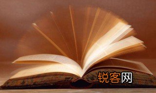 渌怎么读 渌读法
