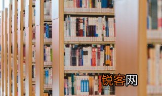 神龙因天之时分地之利制耒耜教民农作的意思 神龙因天之时分地之利制耒耜教民农作释义