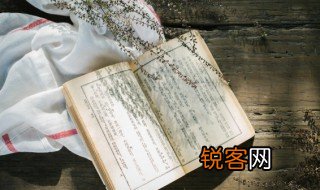 i字怎么读 i字怎么念