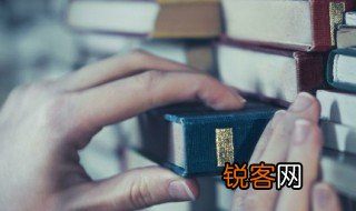 难以企及什么意思 难以企及的解释