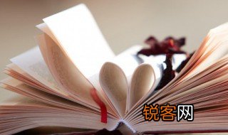 功败垂成的败什么意思 功败垂成的解释