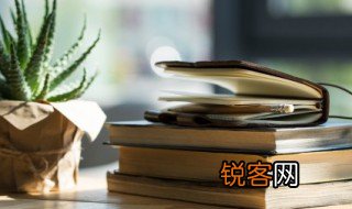 贯通古今的贯是指什么意思 贯通古今的解释