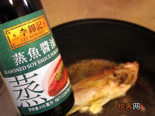 酱烧海鱼