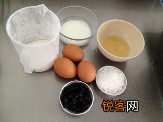 黑加仑蛋糕卷的做法