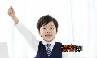 复韵母是哪些字母 复韵母的简介