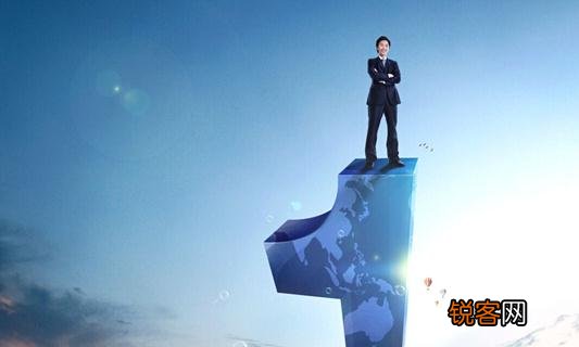 职场上定位不清晰的危害是什么 职场上定位不清晰的危害