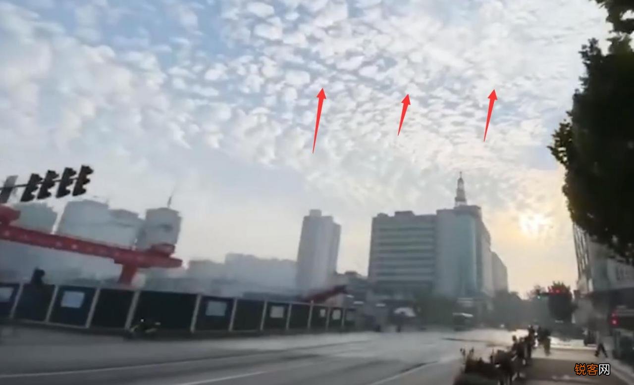 鱼鳞云有什么预兆 鱼鳞云是怎么回事 是地震的前兆吗