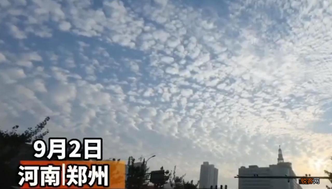 鱼鳞云有什么预兆 鱼鳞云是怎么回事 是地震的前兆吗
