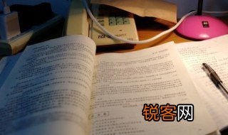 书声琅琅中琅的意思 书声琅琅的含义