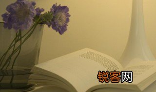 业精于勤于的意思 业精于勤的释义