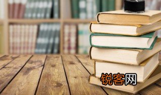 生死未卜的意思 生死未卜的出处