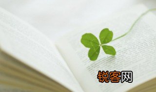 买椟还珠的意思 买椟还珠的含义