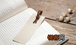 伏旱天气形成的原因 伏旱天气形成的原因分析
