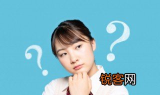 生活仪式感什么意思 生活仪式感指什么