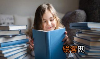 什么叫读书笔记 读书笔记怎么写