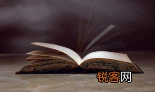 鬼魅的意思 鬼魅的出处