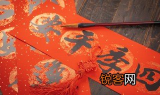 关于过年的诗 关于过年的古诗有哪些
