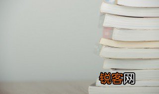 锦江春色来天地玉垒浮云变古今意思 锦江春色来天地玉垒浮云变古今原文及翻译