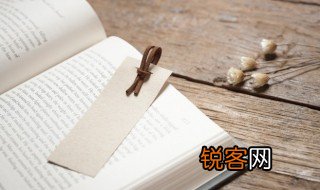 卖油翁中酌字的意思 卖油翁原文及翻译