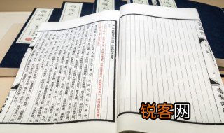 随风潜入夜里的潜是什么意思 随风潜入夜的原文及翻译