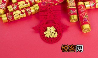 关于春节的诗词 关于春节的诗词有哪些