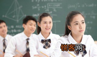 哀号的读音是什么 哀号怎么读