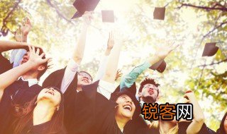 博士研究生读几年 博士研究生要读几年毕业