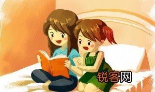 每逢佳节倍思亲的佳节是指 每逢佳节倍思亲的佳节是什么节日