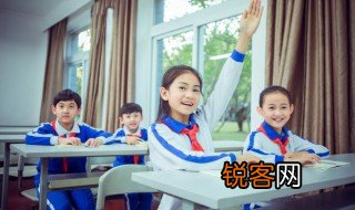 隔阂的意思 隔阂是什么意思