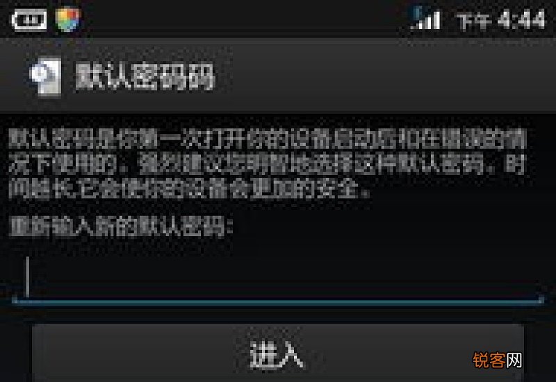 DYDX币解锁时间