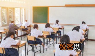 怒发冲冠的冠的读音和冠军的意思 怒发冲冠的冠的读音和冠军的意思是什么