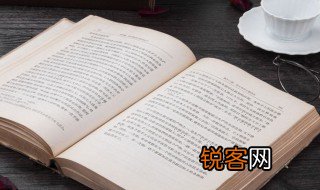什么是掮客 掮客解释