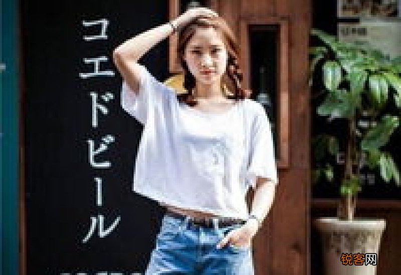 中元节不能穿白衣服吗
