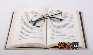 篙字的读音篙字的读音是什么 篙字读法