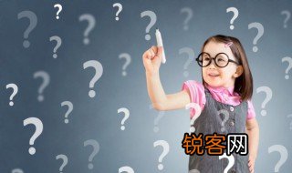 青年定义是多少岁 青年人一般指的是几岁到几岁