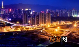 青海的省会是哪里 青海的省会是什么地方